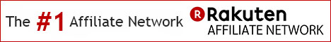 Rakuten Affiliate Network Welcome Program